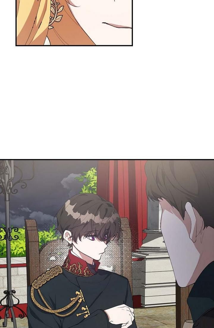 The Hero is Standing in My Way chapter 15 - page 18