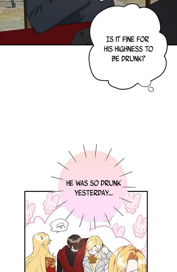 The Hero is Standing in My Way chapter 15 - page 19