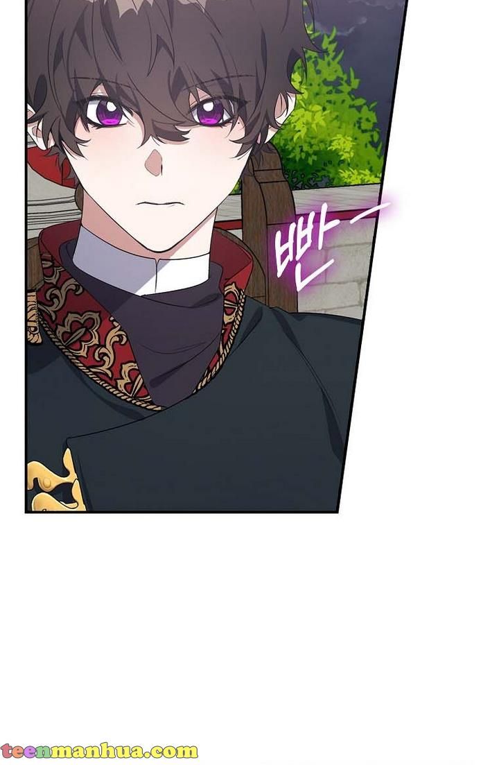 The Hero is Standing in My Way chapter 15 - page 25