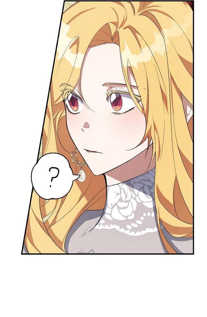 The Hero is Standing in My Way chapter 15 - page 26