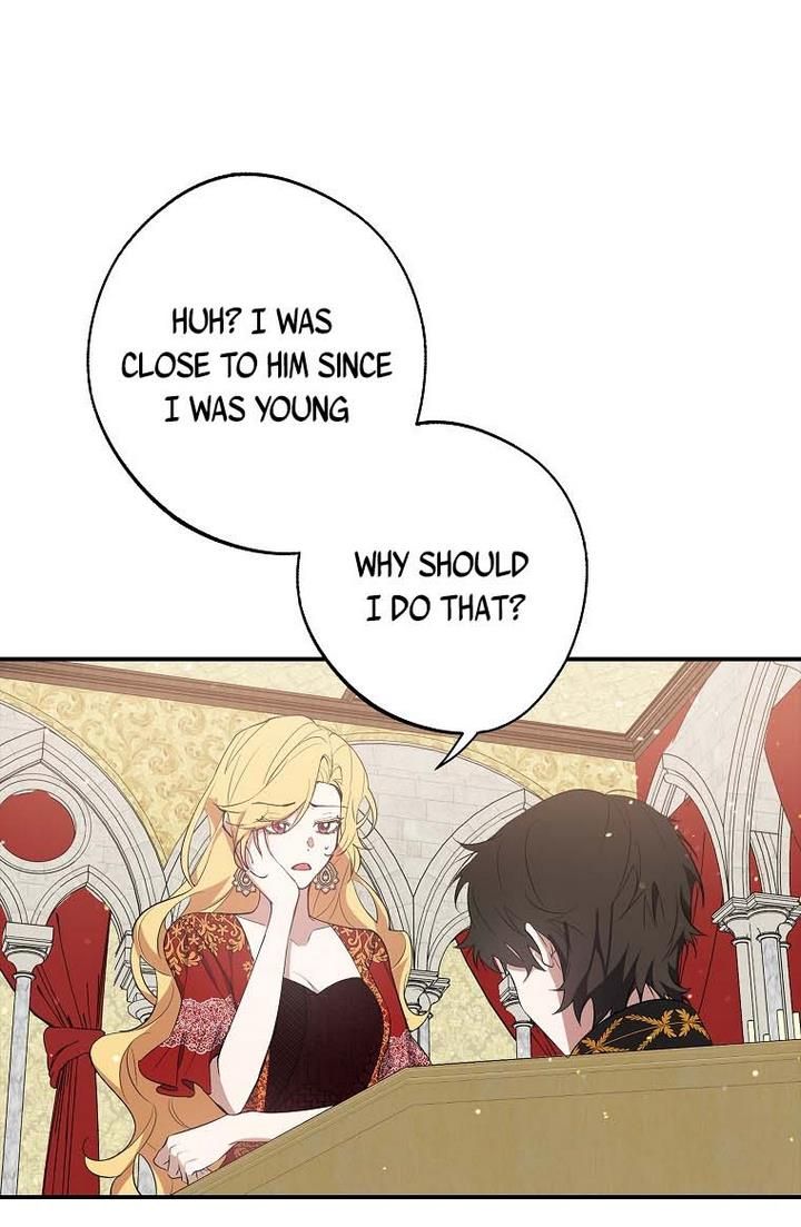 The Hero is Standing in My Way chapter 15 - page 3