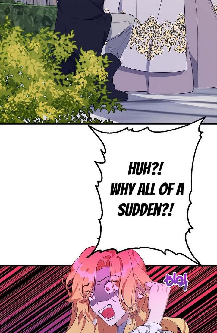 The Hero is Standing in My Way chapter 15 - page 42