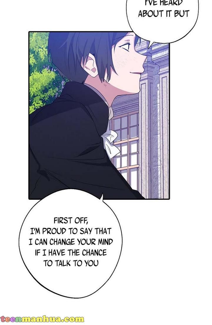 The Hero is Standing in My Way chapter 15 - page 46