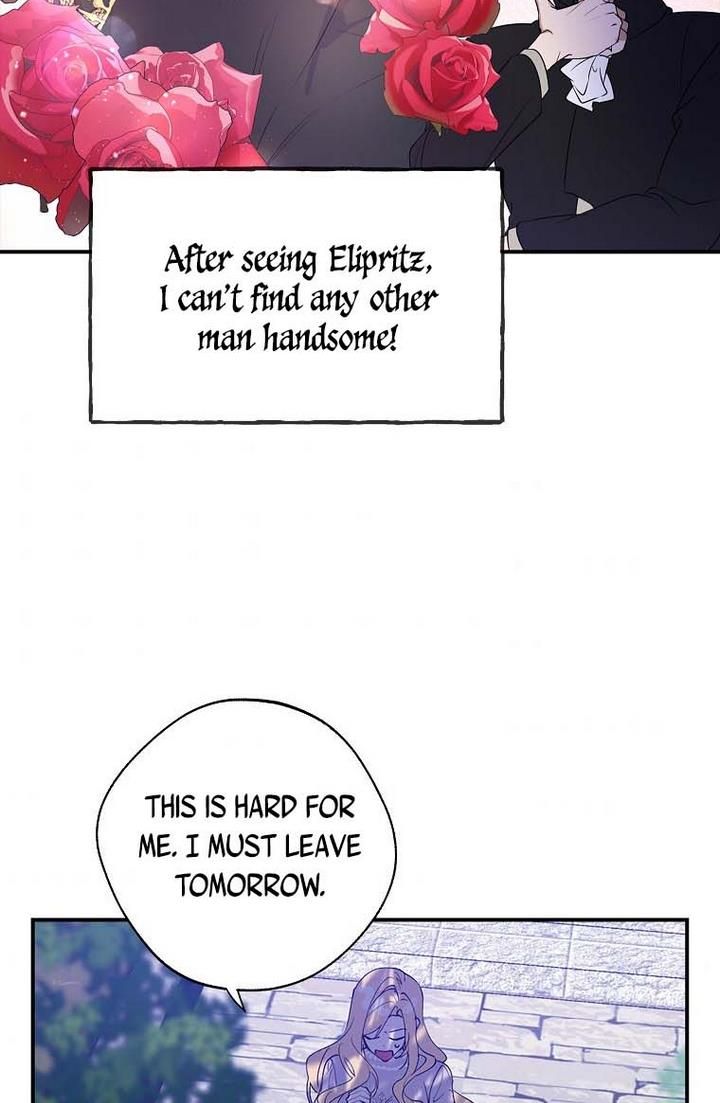 The Hero is Standing in My Way chapter 15 - page 53