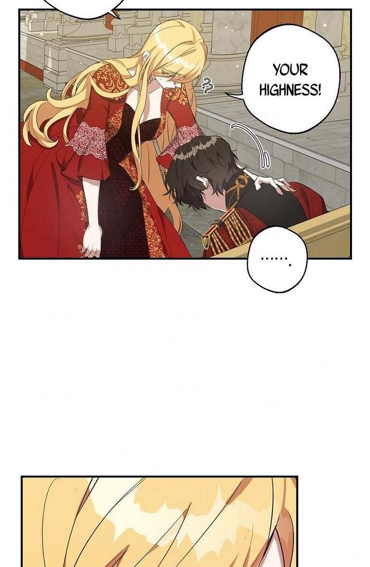 The Hero is Standing in My Way chapter 15 - page 6