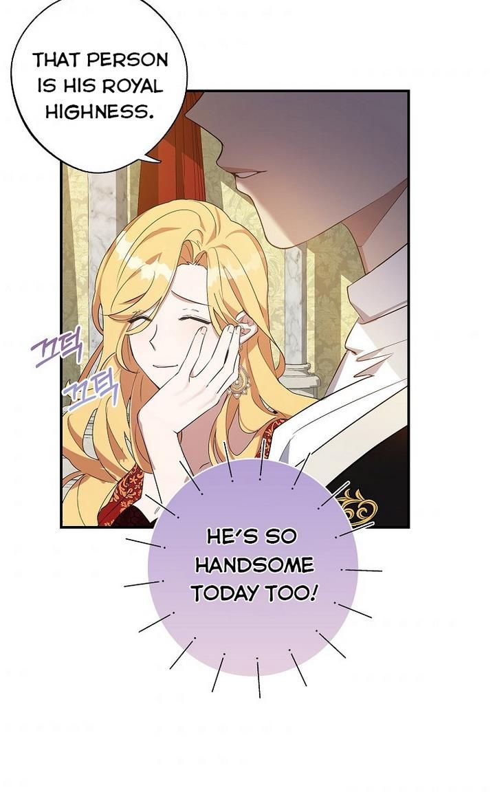 The Hero is Standing in My Way chapter 14 - page 33