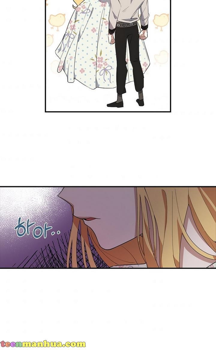 The Hero is Standing in My Way chapter 14 - page 6