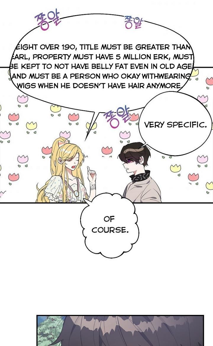 The Hero is Standing in My Way chapter 14 - page 7