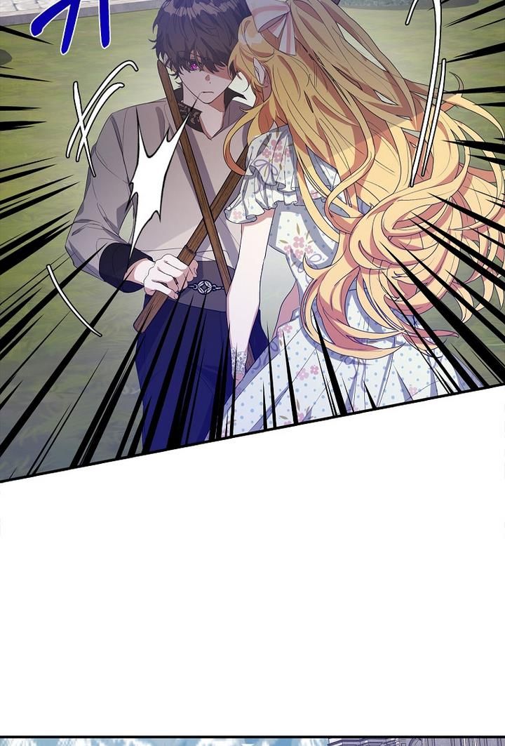 The Hero is Standing in My Way chapter 13 - page 28