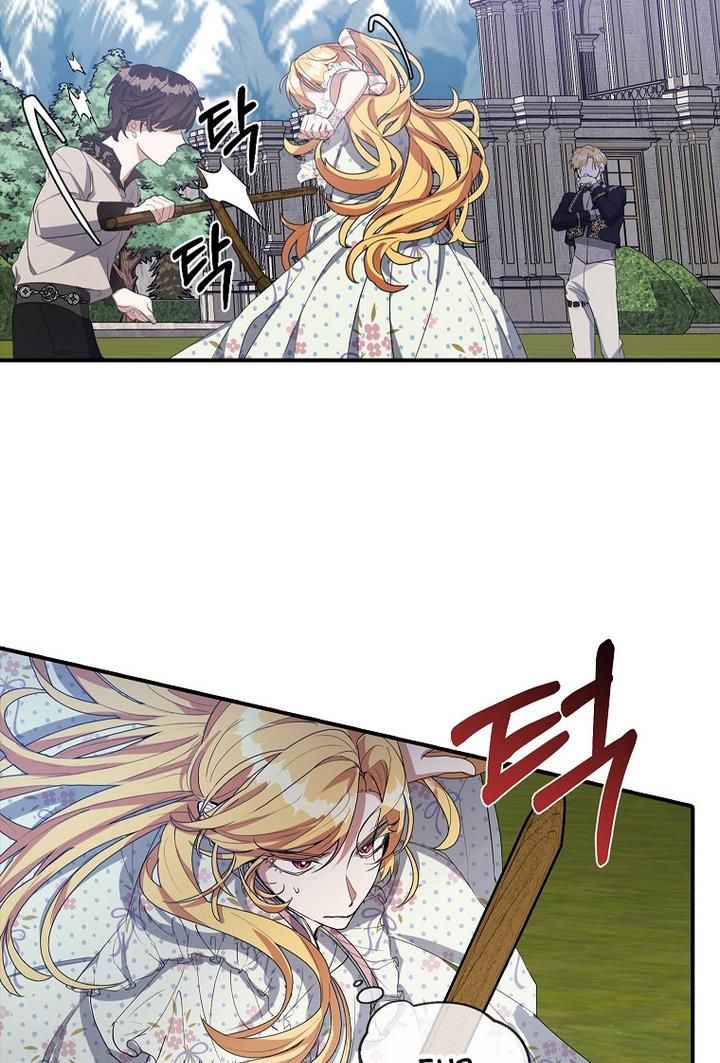 The Hero is Standing in My Way chapter 13 - page 29