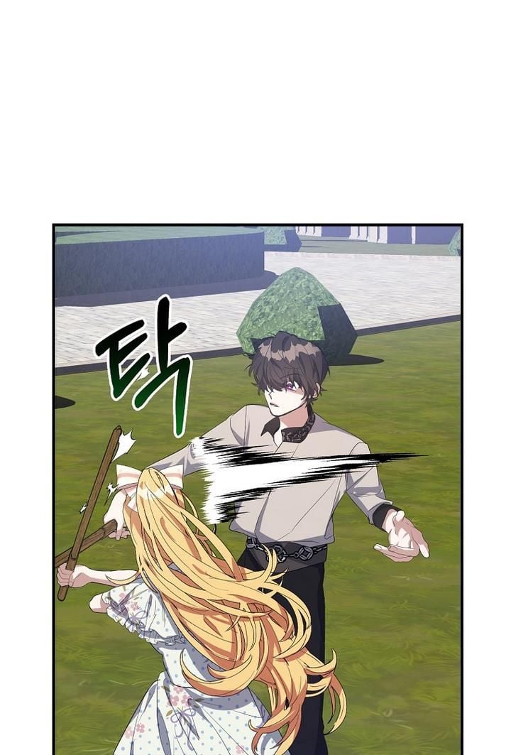 The Hero is Standing in My Way chapter 13 - page 39