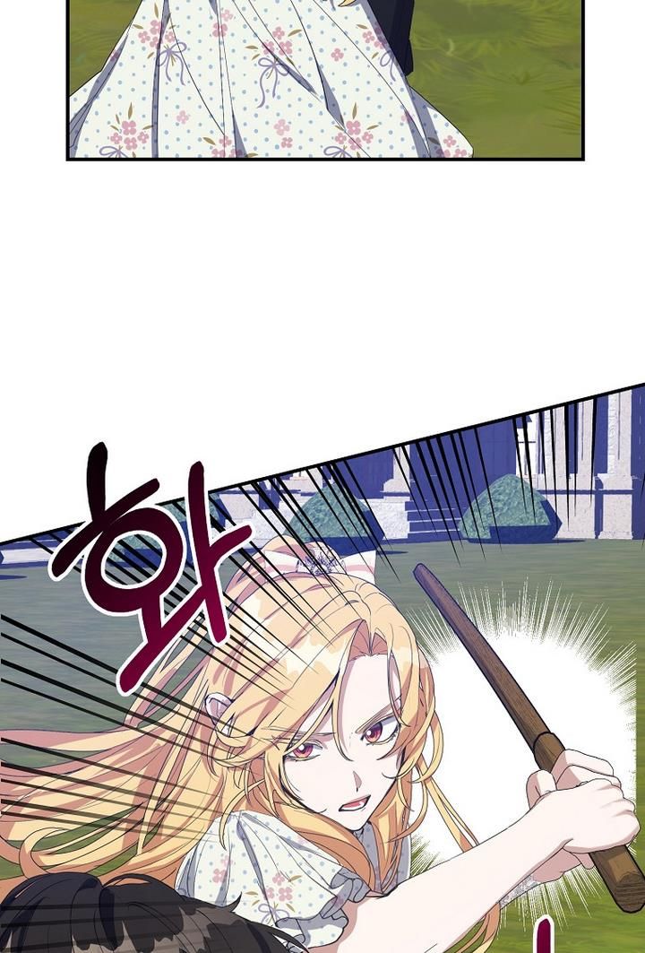 The Hero is Standing in My Way chapter 13 - page 40