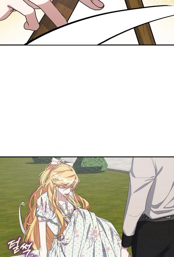 The Hero is Standing in My Way chapter 13 - page 45