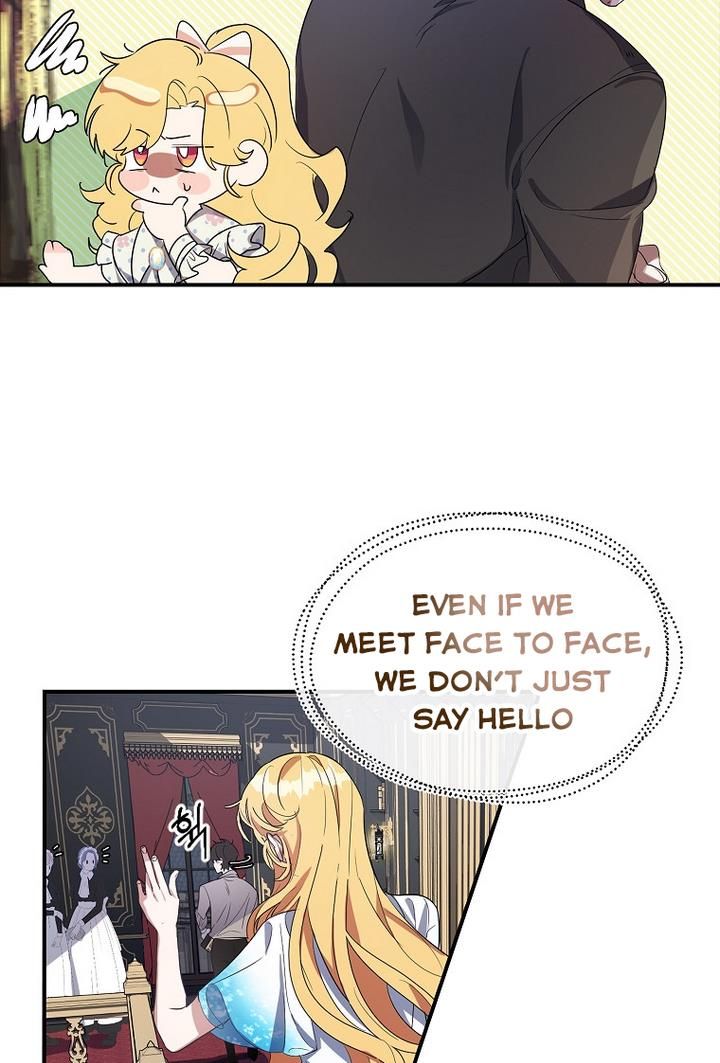The Hero is Standing in My Way chapter 13 - page 5