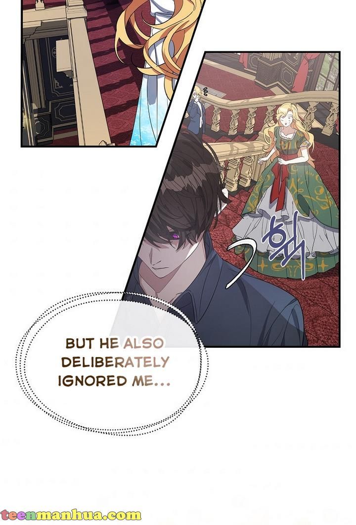 The Hero is Standing in My Way chapter 13 - page 6