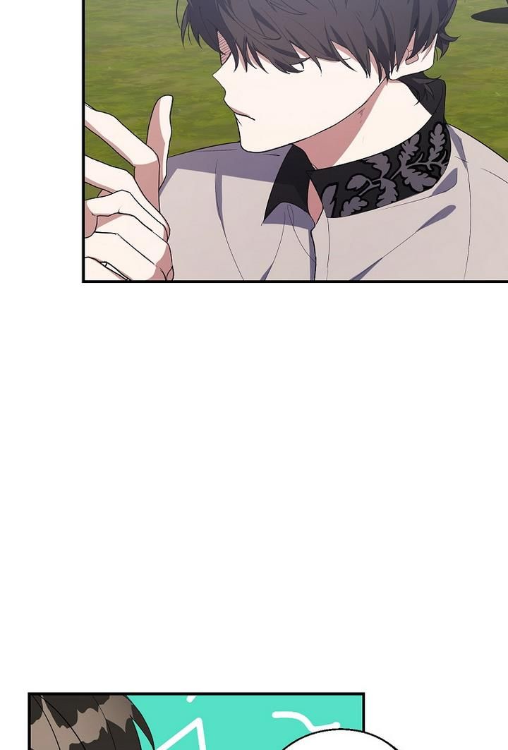 The Hero is Standing in My Way chapter 13 - page 68