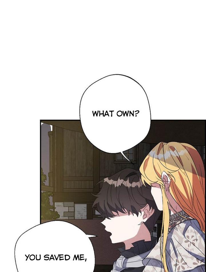 The Hero is Standing in My Way chapter 12 - page 12