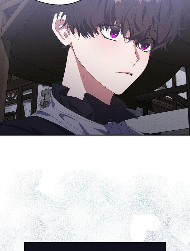 The Hero is Standing in My Way chapter 12 - page 19