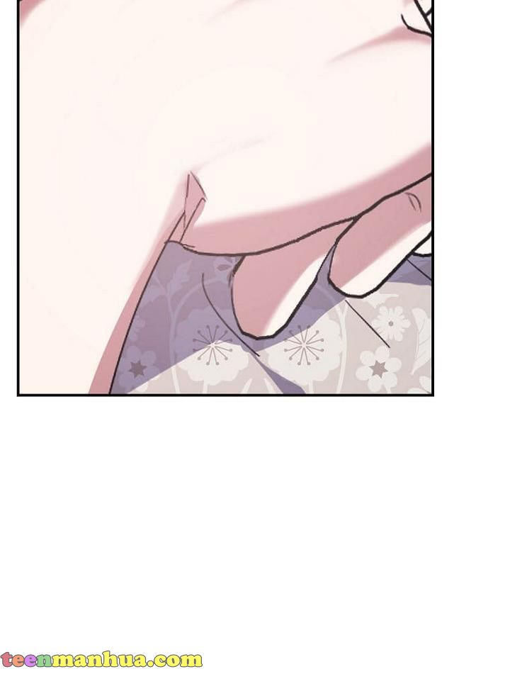 The Hero is Standing in My Way chapter 12 - page 27