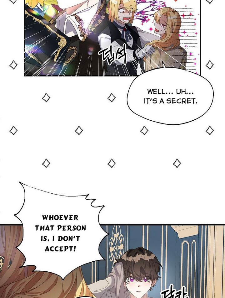 The Hero is Standing in My Way chapter 12 - page 55