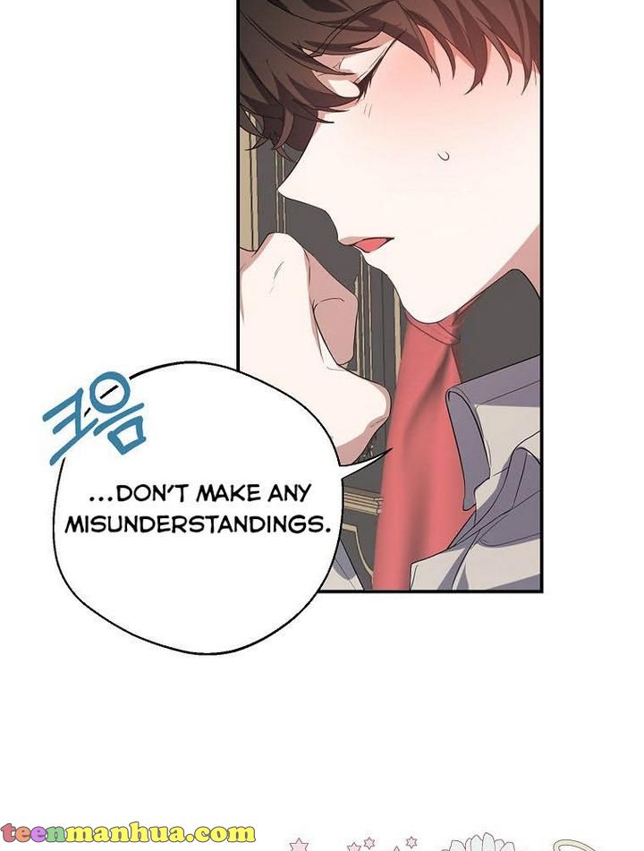 The Hero is Standing in My Way chapter 12 - page 75