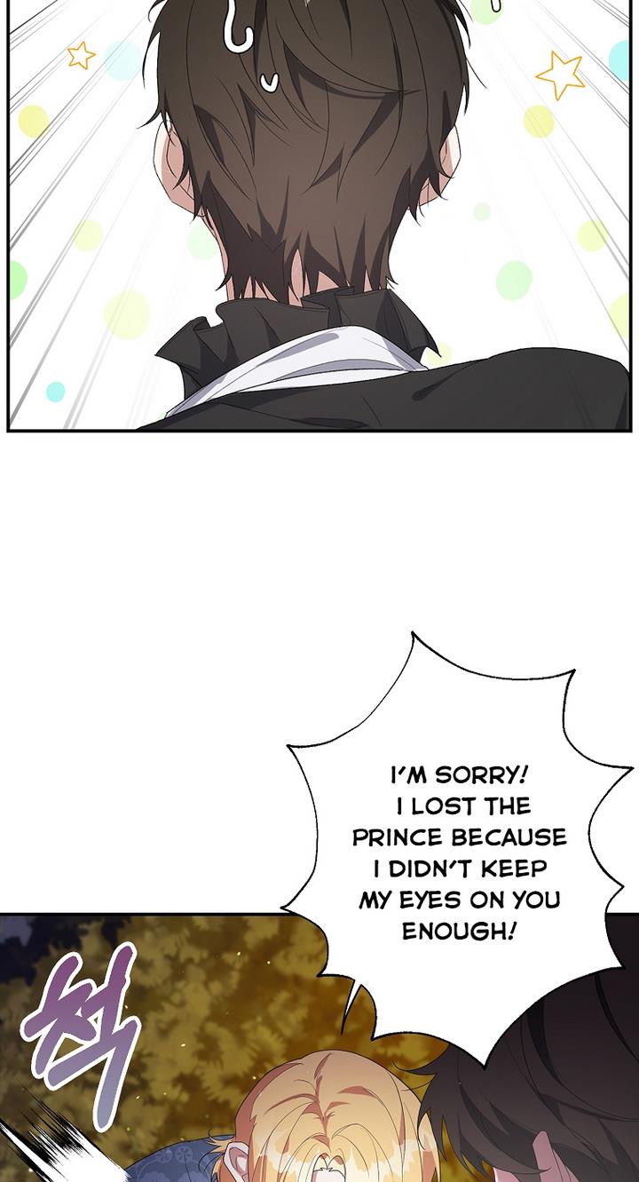 The Hero is Standing in My Way chapter 11 - page 13