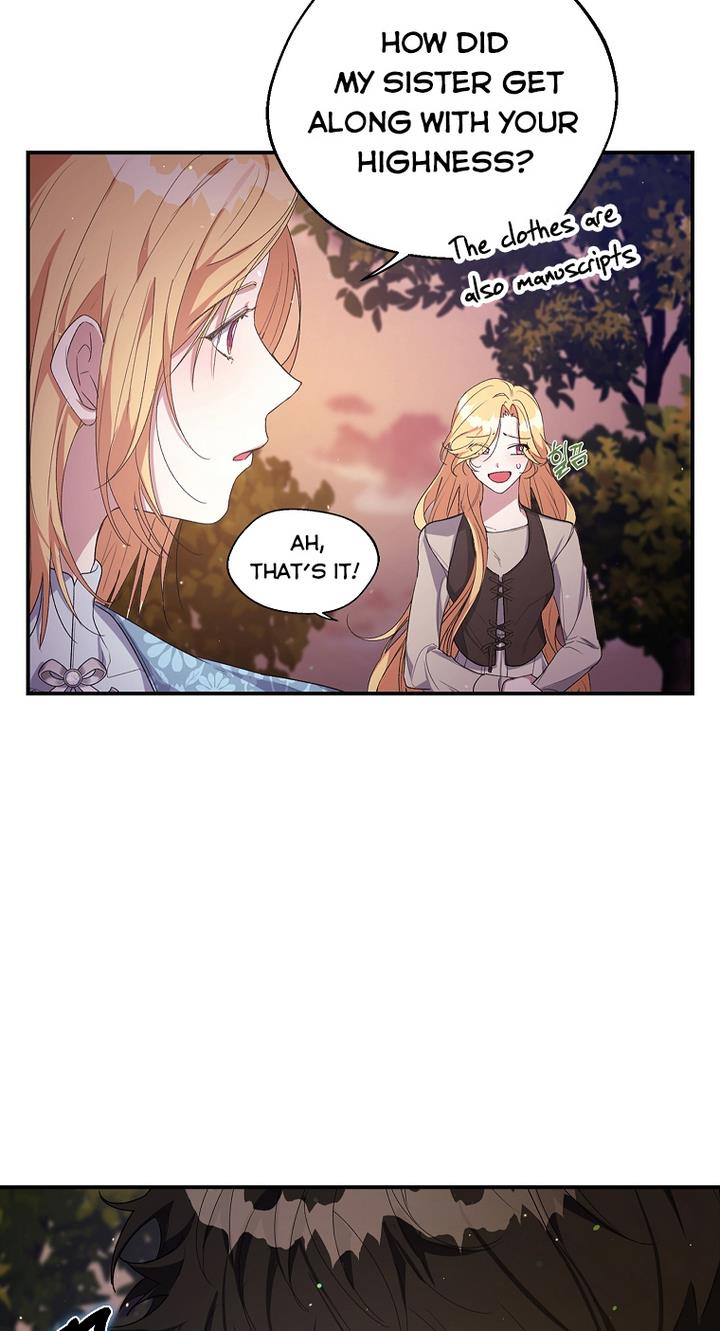 The Hero is Standing in My Way chapter 11 - page 19