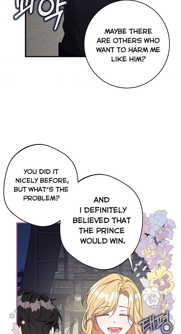 The Hero is Standing in My Way chapter 11 - page 30