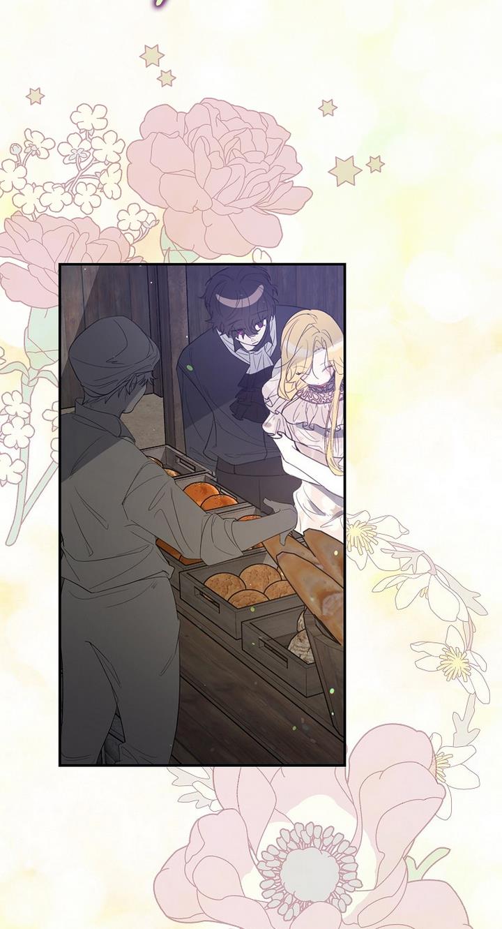 The Hero is Standing in My Way chapter 11 - page 44