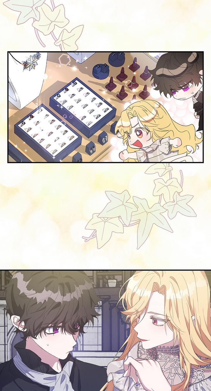 The Hero is Standing in My Way chapter 11 - page 46
