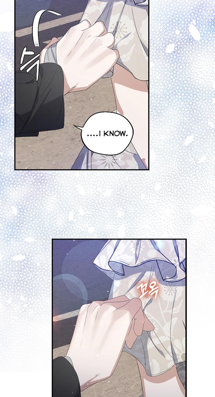 The Hero is Standing in My Way chapter 11 - page 55