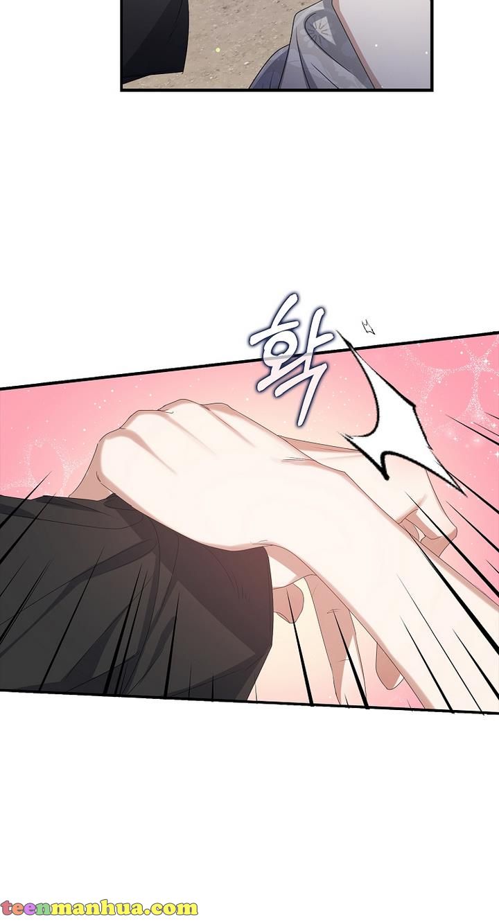 The Hero is Standing in My Way chapter 11 - page 56