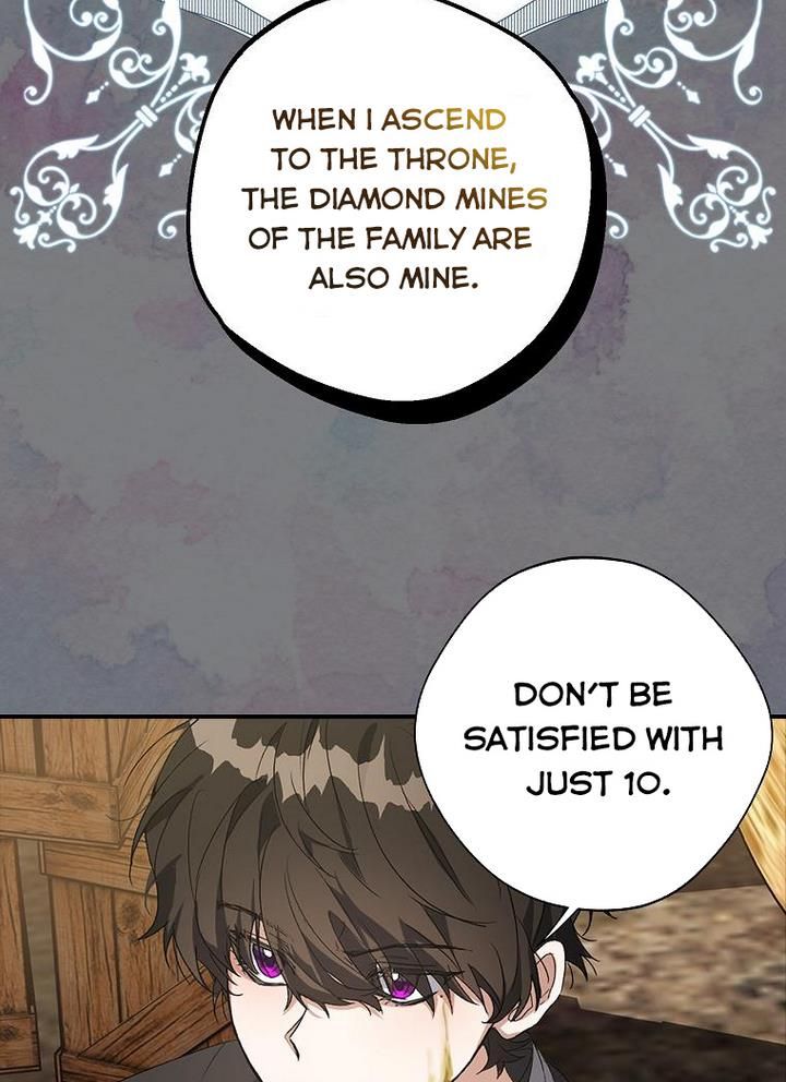 The Hero is Standing in My Way chapter 10 - page 19