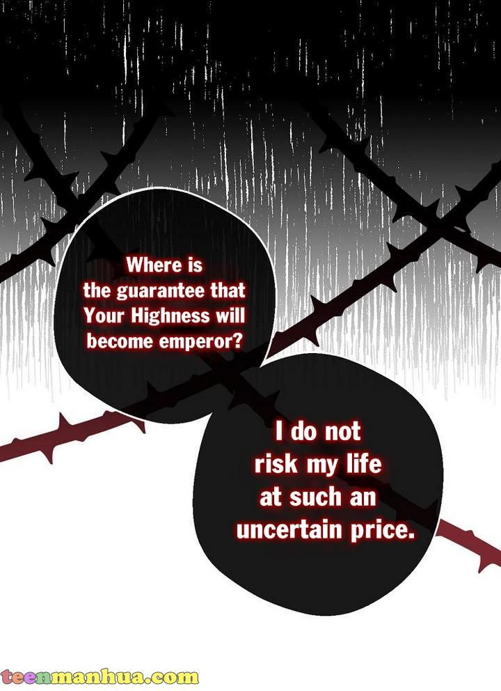 The Hero is Standing in My Way chapter 10 - page 22