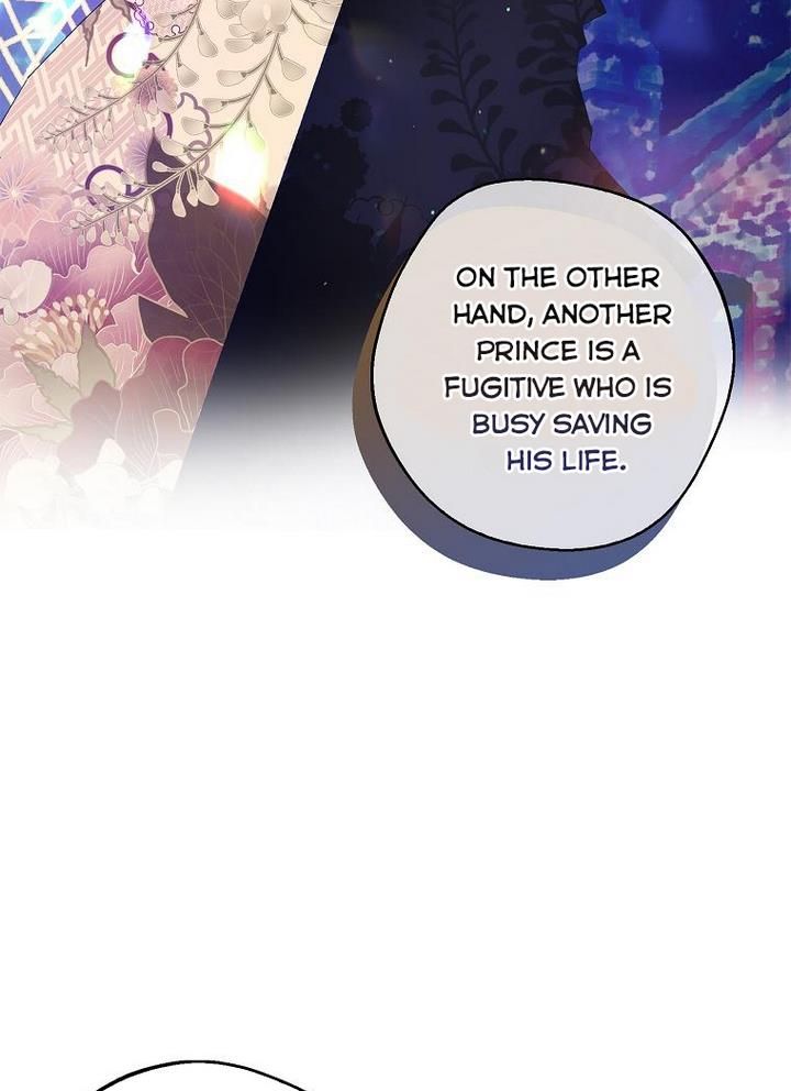 The Hero is Standing in My Way chapter 10 - page 24