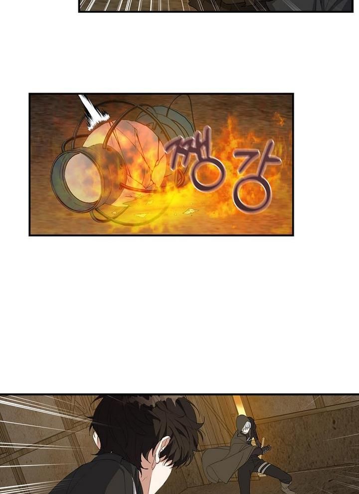 The Hero is Standing in My Way chapter 10 - page 33