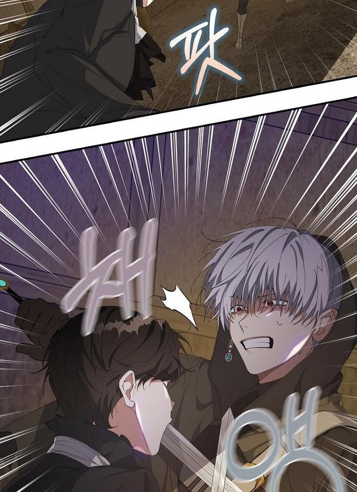 The Hero is Standing in My Way chapter 10 - page 34