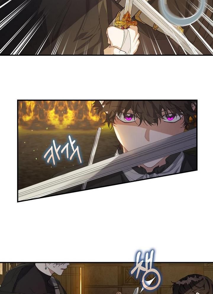 The Hero is Standing in My Way chapter 10 - page 35