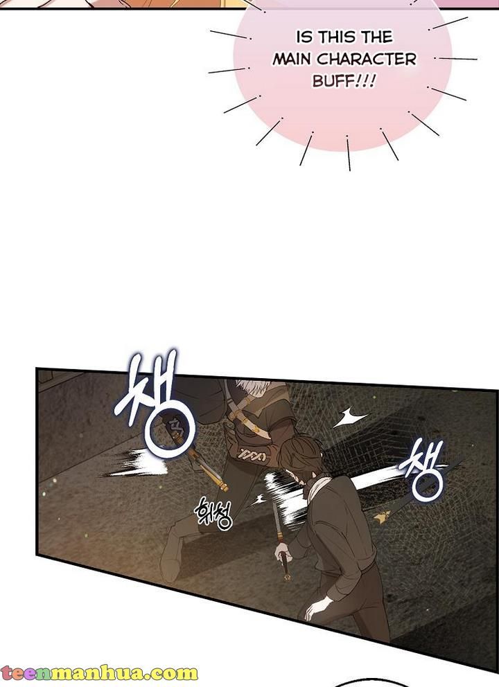 The Hero is Standing in My Way chapter 10 - page 37