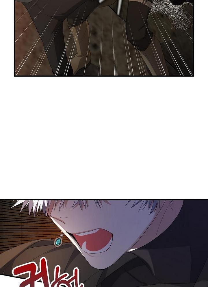 The Hero is Standing in My Way chapter 10 - page 44