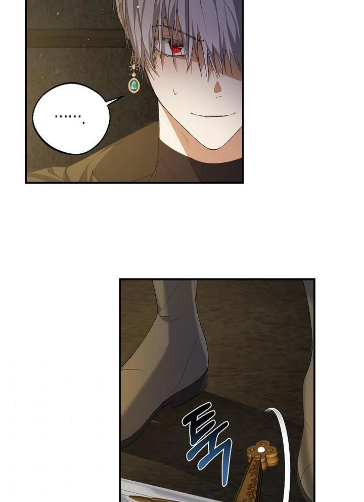 The Hero is Standing in My Way chapter 10 - page 48