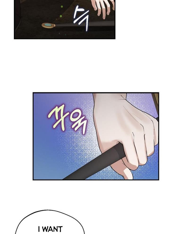 The Hero is Standing in My Way chapter 10 - page 53