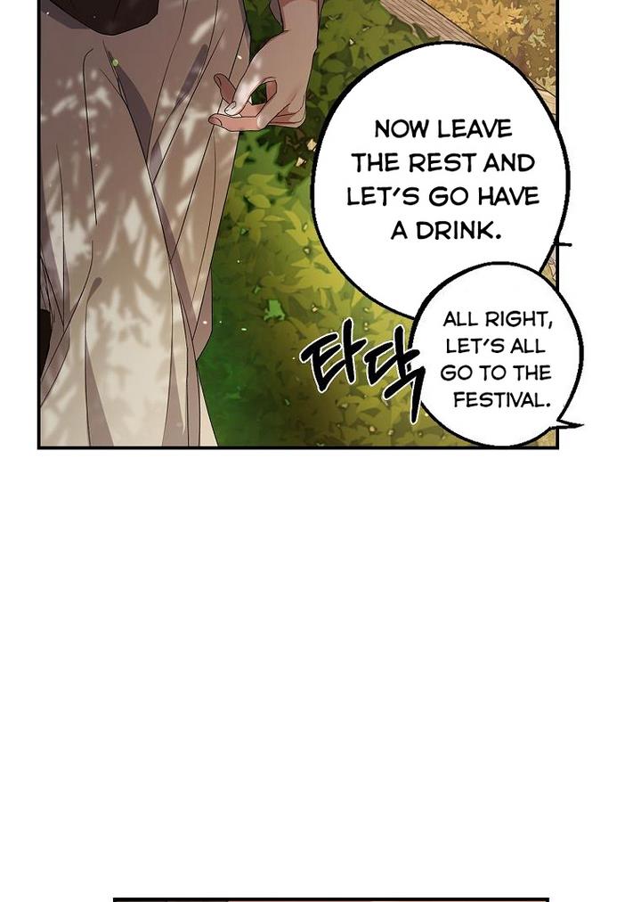The Hero is Standing in My Way chapter 9 - page 25