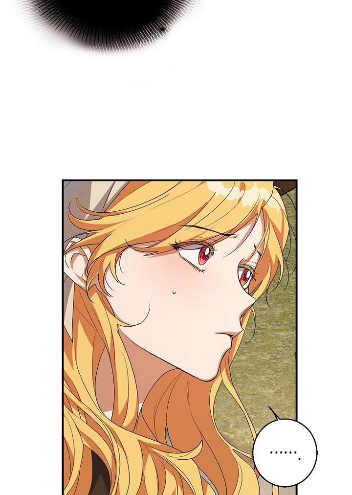 The Hero is Standing in My Way chapter 9 - page 3