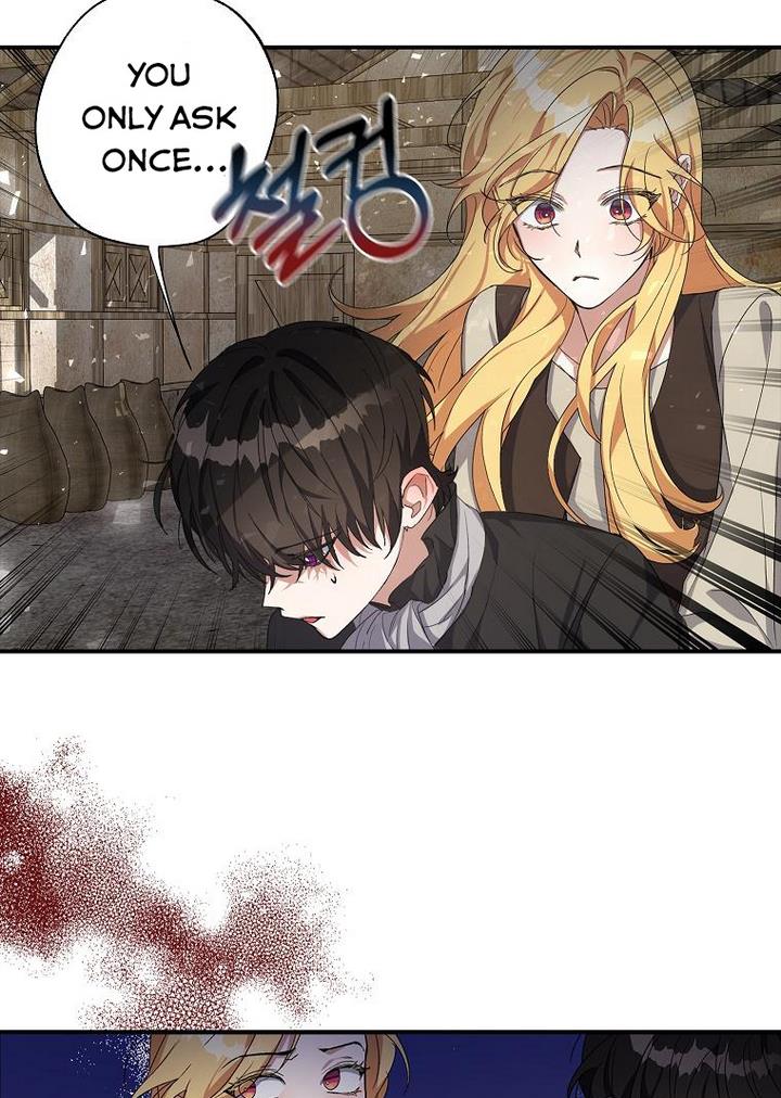 The Hero is Standing in My Way chapter 9 - page 51