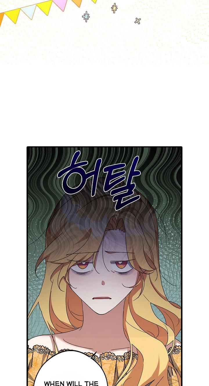 The Hero is Standing in My Way chapter 8 - page 40