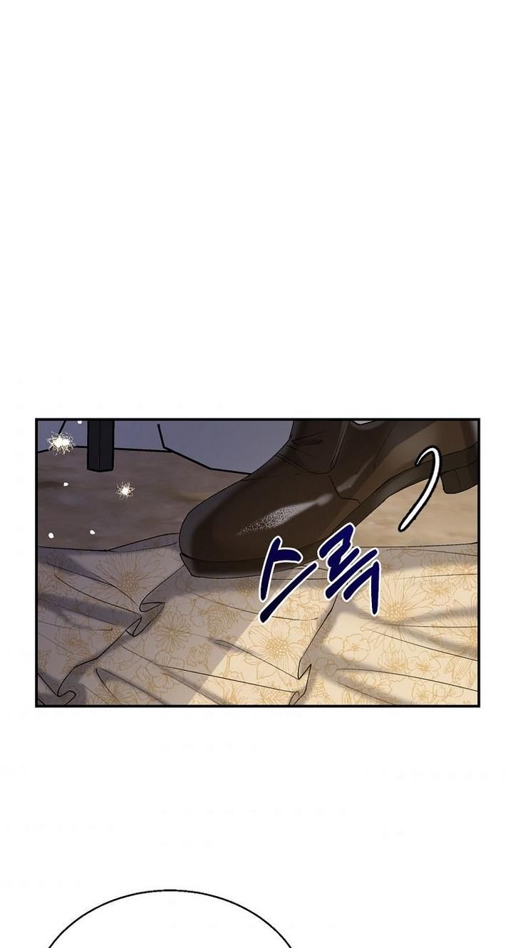 The Hero is Standing in My Way chapter 8 - page 44