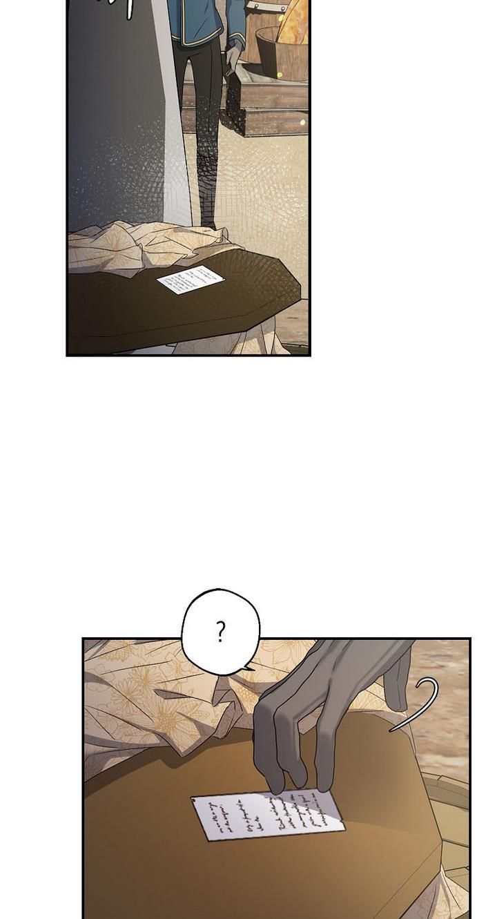 The Hero is Standing in My Way chapter 8 - page 49