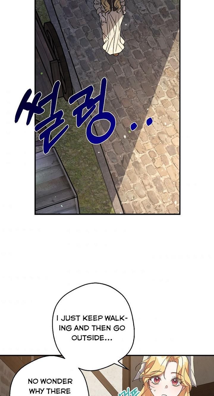 The Hero is Standing in My Way chapter 8 - page 52