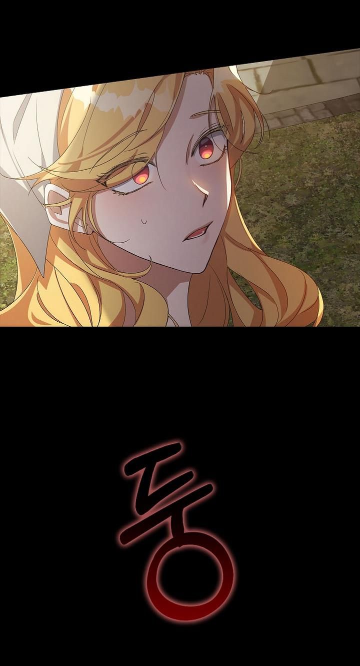 The Hero is Standing in My Way chapter 8 - page 59